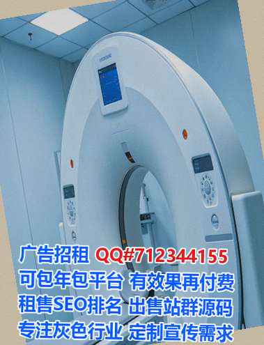惠来借卵子系统集成工作室
